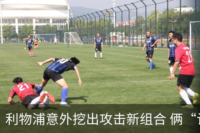 利物浦意外挖出攻击新组合 俩“计划外”球员一战成奇兵